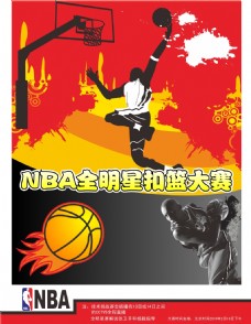质还在言