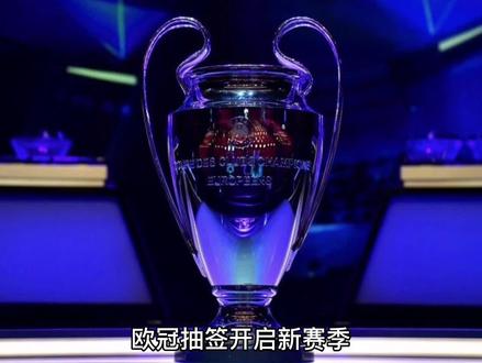 在国际网坛